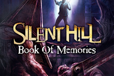 シリーズ初のスピンオフタイトル『SILENT HILL：Book Of Memories』発売日決定 画像