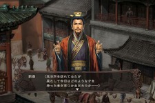 『三國志12』新要素「武将抜擢」とは ― 君主自ら視察して人材発掘 画像