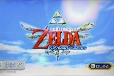 【女子もゲーム三昧】35回目 発売1周年！Wii Uでも遊べる『ゼルダの伝説 スカイウォードソード』おさらいプレイ！ 画像