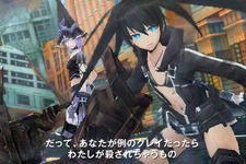 イメージエポック、『最後の約束の物語』『ブラック★ロックシューター』期間限定で半額以下に 画像