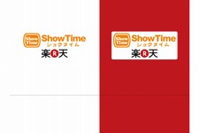 Xbox360初の国内アプリ『楽天ShowTime』マイクロソフト配信 画像