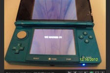 ニンテンドー3DSがハックされる？Twitterの画像が話題に 画像