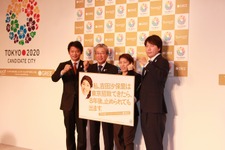 グリーとヤフー、オリンピック東京招致オフィシャルパートナーとして共同でプロモーション展開 画像