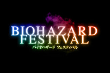 “バイオハザードフェスティバル”、舞台裏まで取材できる「Twitter特派員」20名を招待　ジル・バレンタインも来日 画像