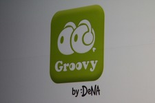 DeNAのソーシャルミュージックアプリ「Groovy」に大手レコード会社も期待を寄せる