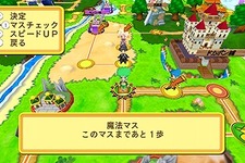 DS版＆Wii版『ドカポン』発売日が7月10日へ延期 画像