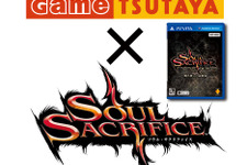 『SOUL SACRIFICE』TSUTAYAで体験版を無料レンタル ― 協力プレイも体験可能、セーブデータは引き継ぎも 画像
