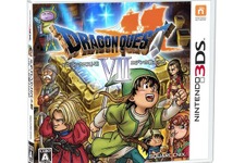 3DS版『ドラゴンクエストVII エデンの戦士たち』100万本突破、パッケージ版単体で 画像