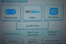 Wii UのトラブルでWiiのデータ570ドル分を失った男性、任天堂から620ドル分のポイントが支給される 画像