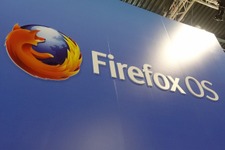 【MWC 2013】遂に登場「Firefox OS」搭載スマートフォン、すべてはウェブに・・・KDDIも参入表明 画像