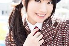 水樹奈々、夏の全国ツアー全日程発表 ― 西武ドームや大阪城ホールも