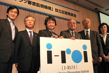 ネットコンテンツ、民間監視団体は国の介入を防げるか 画像