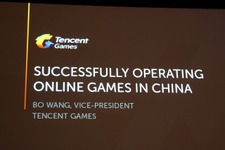【GDC 2013】テンセントが語る「中国のオンラインゲームで成功する方法」 画像