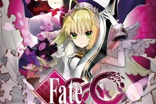 遂に発売『Fate/EXTRA CCC』、豪華声優陣のサイン色紙が当たる感想キャンペーン実施 画像