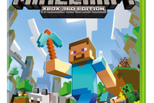 『Minecraft Xbox 360 Edition』国内向けパッケージ版が6月6日に発売決定 画像