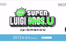 【Nintendo Direct】『New スーパーマリオU』追加DLC「New スーパールイージ U」配信時期が6月に決定 画像