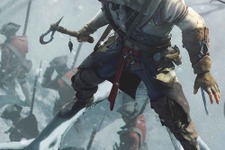 『アサシン クリードIII』日本語版原画集が発売 ― ハードカバー、フルカラー144ページの豪華仕様 画像