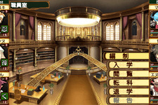 アクワイア、PSP『剣と魔法と学園モノ。』特典公開 画像