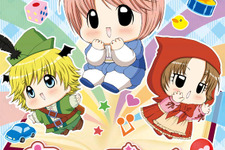 ちびデビ保育園でまおちゃんたちとあそぼう！3DS新作『ちび☆デビ！2 』発売決定 画像