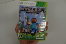 世界で人気を博している『Minecraft』のパッケージ版を購入 ― 開けてビックリ、中身はなんと！ 画像