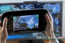 『Wii Street U』地図に天気情報を表示する機能を追加アップデート 画像