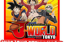 「青の祓魔師」と「新テニスの王子様」の参戦決定！「J-WORLD TOKYO」前売り券は6月15日発売 画像