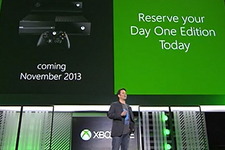 【E3 2013】Xbox Oneは2013年11月ローンチ、本体価格は北米で499ドル 画像