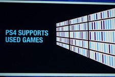 【E3 2013】PS4は中古ゲームをサポート、常時オンライン接続も非搭載に 画像