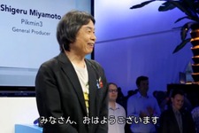 【E3 2013】Wii U Software Showcaseの様子を紹介する動画が公開、宮本氏や稲葉氏など開発者が登場 画像