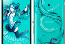 Xperia×初音ミクコラボスマートフォン「Xperia feat.HATSUNE MIKU」発売決定、ティザーサイトの種明かしも 画像