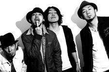 JESSE and THE BONEZ×『KILLER IS DEAD』のコラボレーションMVが配信開始、発売記念プレゼント企画も 画像