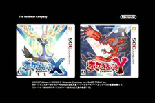 伝説のポケモン「ゼルネアス」「イベルタル」の詳細が明らかに！『ポケットモンスター X・Y』公式サイト更新 画像