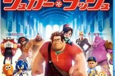 「シュガー・ラッシュ」　制作秘話を解き明かす映像公開　BD/DVD発売で 画像