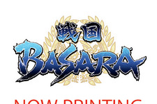 前田慶次が京の街をご案内!―『戦国BASARA』シリーズ「ご当地案内CD」が発売決定 画像