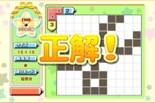 ジー・モード、Wiiウェア『お絵かきロジック』の追加パック第3弾を本日配信 画像