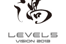 レベルファイブ、新作発表会「LEVEL5 VISION 2013」開催決定 ― 一般ユーザー約300名を抽選で招待 画像