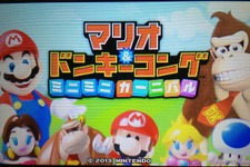 【ロコレポ】第42回 ステージエディト機能はお家芸？ 思考型のアクションパズル『マリオ AND ドンキーコング ミニミニカーニバル』 画像