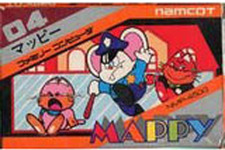 かわいいキャラが大活躍する名作アクション『マッピー』3DSバーチャルコンソールに登場 画像
