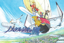 テクモ、DS向け新作RPG『ノスタルジオの風』を発売決定 画像