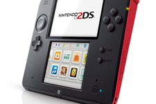 ニンテンドー3DSの新ファミリー“Nintendo 2DS”が海外向けに発表 画像