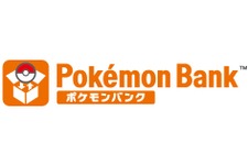 【Nintendo Direct】最大3千匹までポケモンを預けられる『ポケモンバンク』 ─ 過去作品から『ポケモン Ｘ・Ｙ』への引き継ぎも 画像