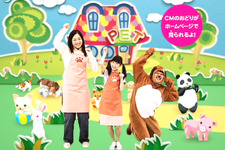 南海キャンディーズ・山ちゃん＝犬！『ペットショップ物語 DS』CM放映 画像