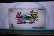 任天堂、Wii向け『キャプテン★レインボー』を夏発売 画像