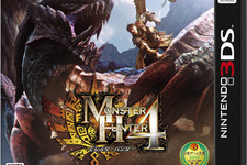 『MH4』累計210万本、『FF XIV：新生エオルゼア』20万本を突破…週間売上ランキング(9/16~9/22) 画像