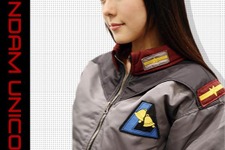 機動戦士ガンダムUC最新作上映記念、ロンド・ベル隊をイメージしたMA-1タイプジャケットが登場 画像