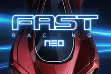 Shin'en MultimediaがWii U向け新作『FAST Racing NEO』を発表 ― 2014年にニンテンドーeショップで配信予定 画像