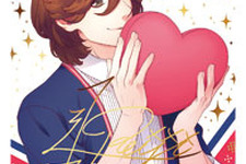 「うたの☆プリンスさまっ♪オフィシャルトレーディングカード」第2弾発売決定、描きおろしイラストやコメントが収録された贅沢なカードに 画像