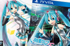 『初音ミク -Project DIVA- F 2nd』パッケージ画像公開 ― 初回特典は本作のDL版が安く買えるプロダクトコード 画像