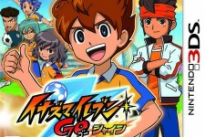 『イナズマイレブンGO』シリーズ初の北米ローカライズ実現か？ ― 米国任天堂公式サイトに発売時期が記載 画像