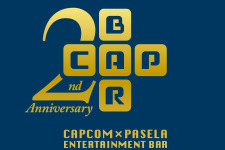 4月からグランドメニューを一新！『戦国BASARA4』コラボメニューも必見の「カプコンバー2周年記念パーティー」レポート　その1 画像